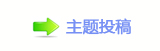 台湾工厂偷排超标4452倍有毒废水9年 民众恐患癌
